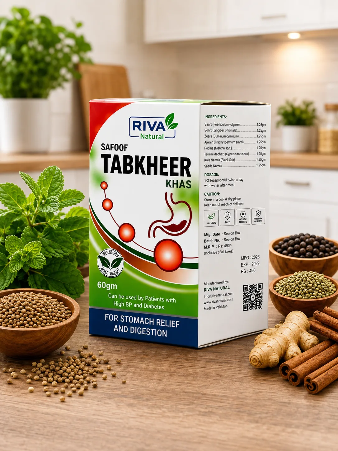 Safoof Tabkheer Khas
