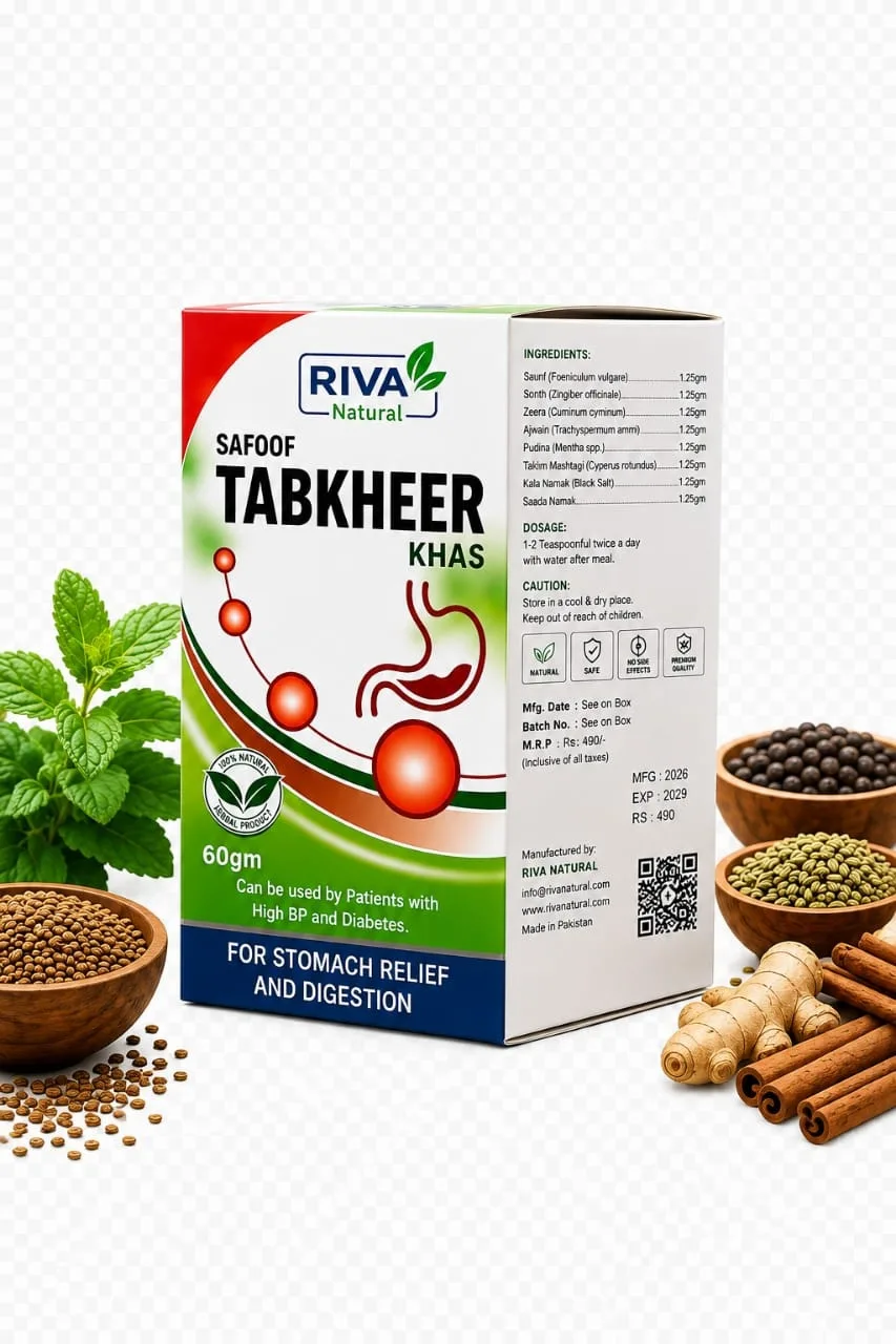 Safoof Tabkheer Khas