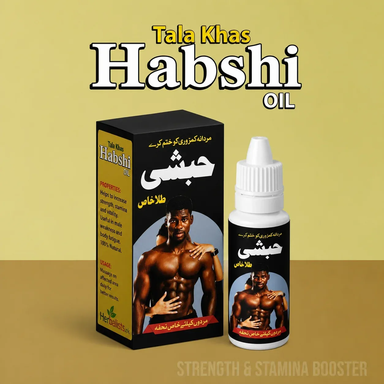 Habshi Tilla - Habshi Oil